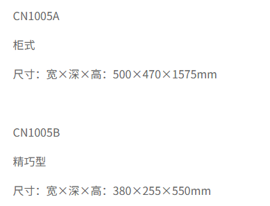 1742189497730.png