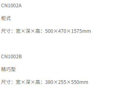 1742189738284.png