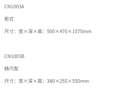 1742190224915.png