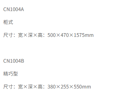 1742190708824.png